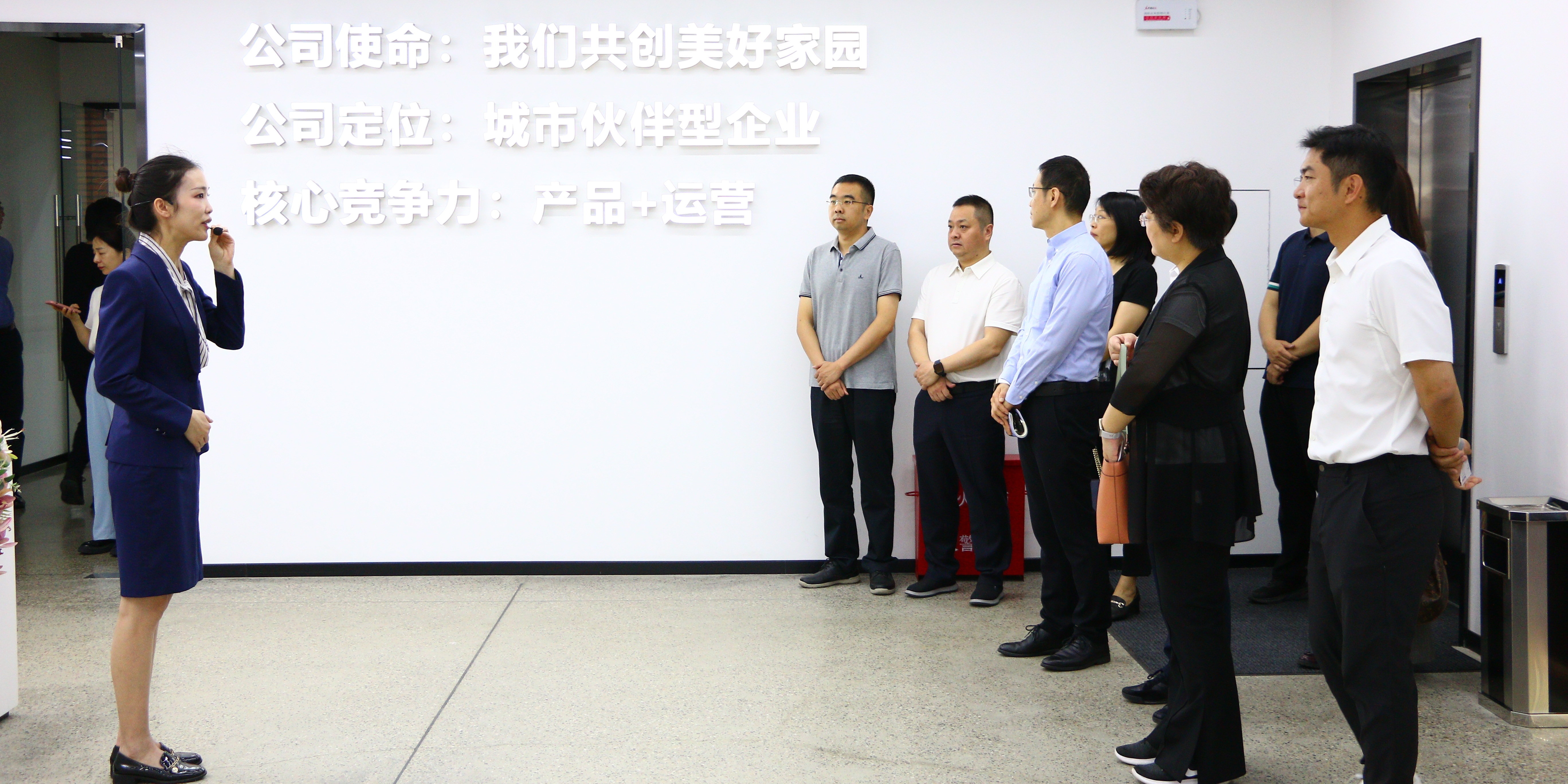聚焦 | 國家公共信用信息中心門立群主任一行蒞臨華體科技考察調研